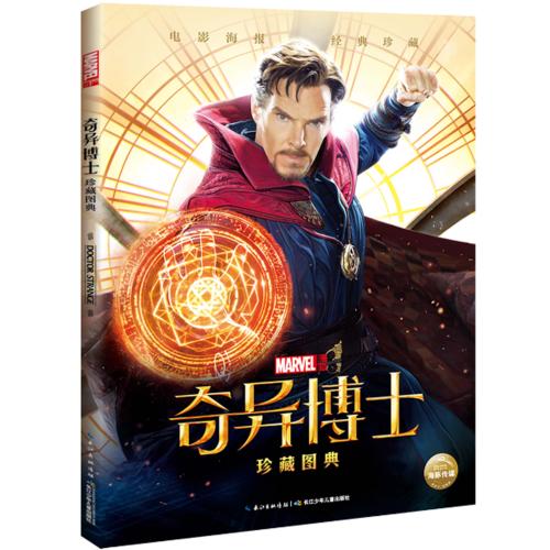 加州路德大学毕业证办理